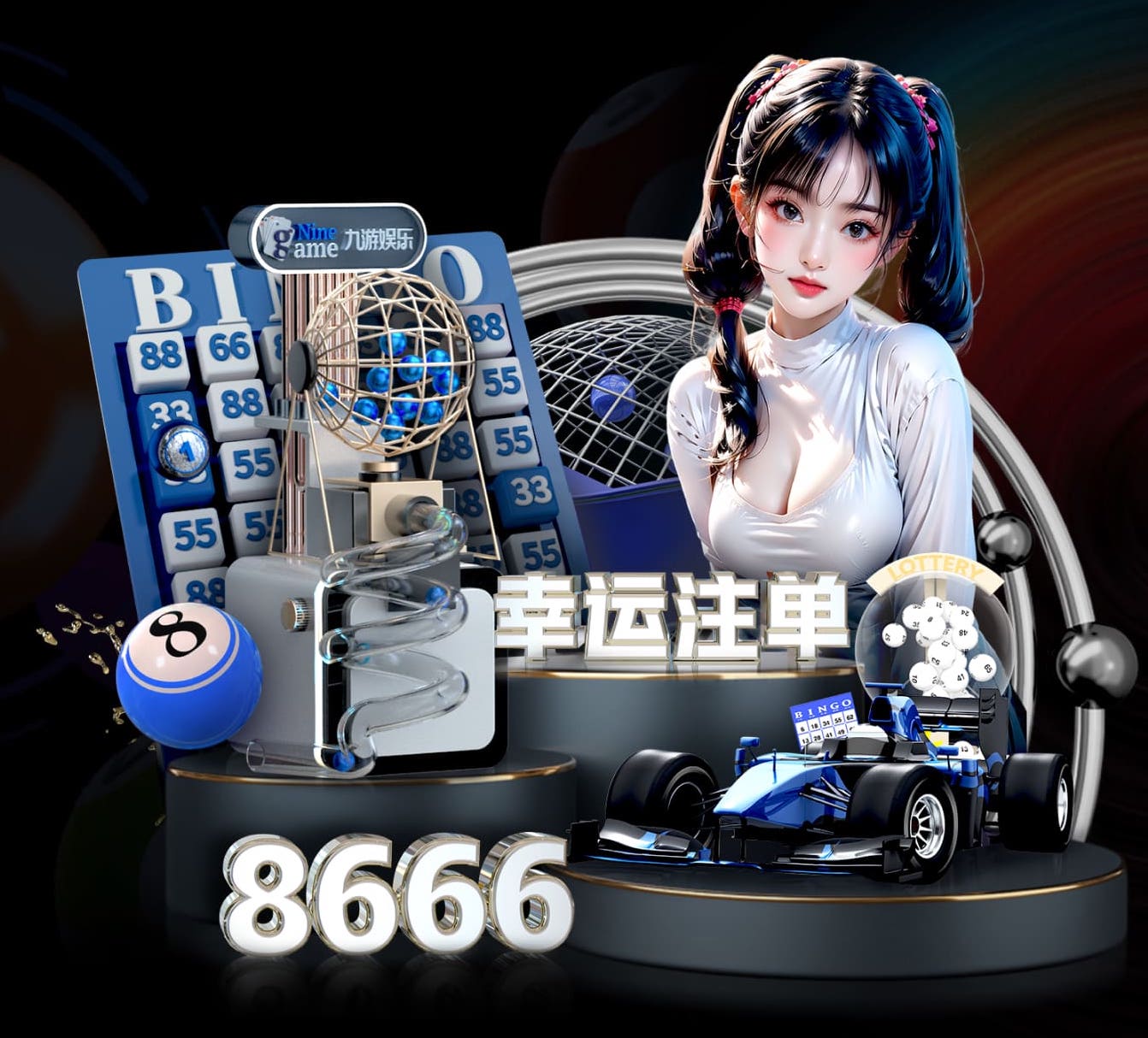 2026世界杯官网 小型简易乒乓球台有吗