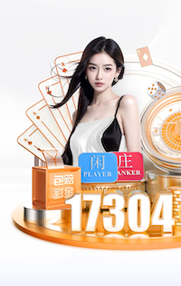 世界杯投彩app 揭秘塑胶跑道材质：如何提高运动表现？