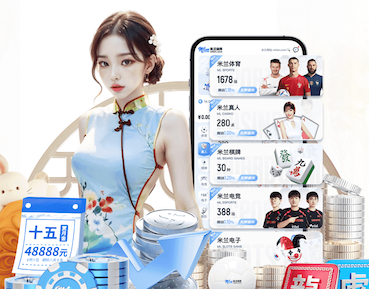 2026世界杯指定网站 游戏与运动并存：家庭落地式单双杠创造儿童玩耍新场景