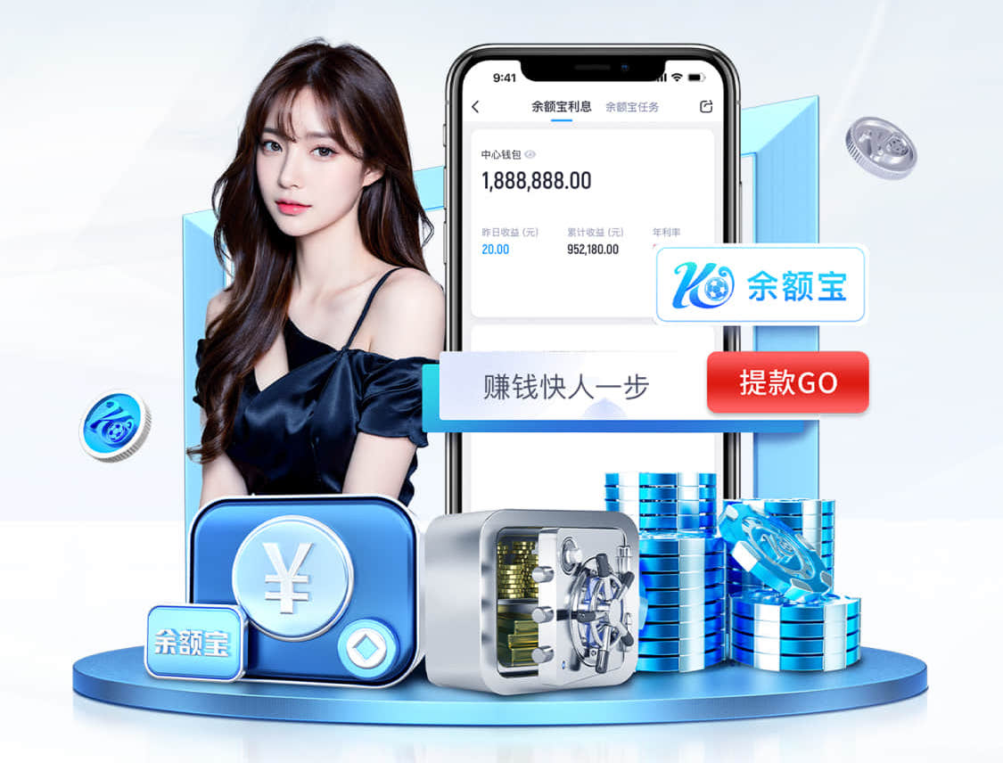 2026世界杯指定网站 排水沟掉乒乓球台怎么办