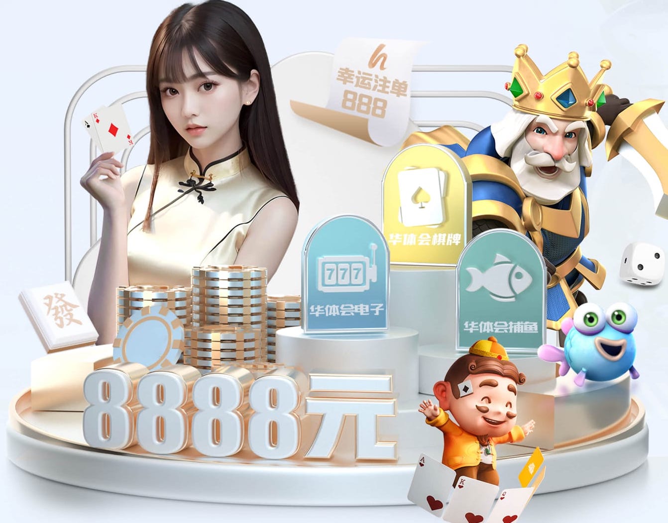 2026世界杯官方合作网站 国际比赛乒乓球台标准尺寸