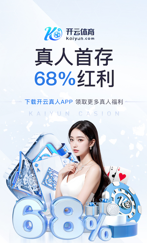 亚博体育 乒乓球台内如何拉球