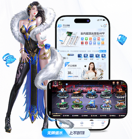 亚博体育 挑战篮球技术极限的首选：信任篮球架大梁！